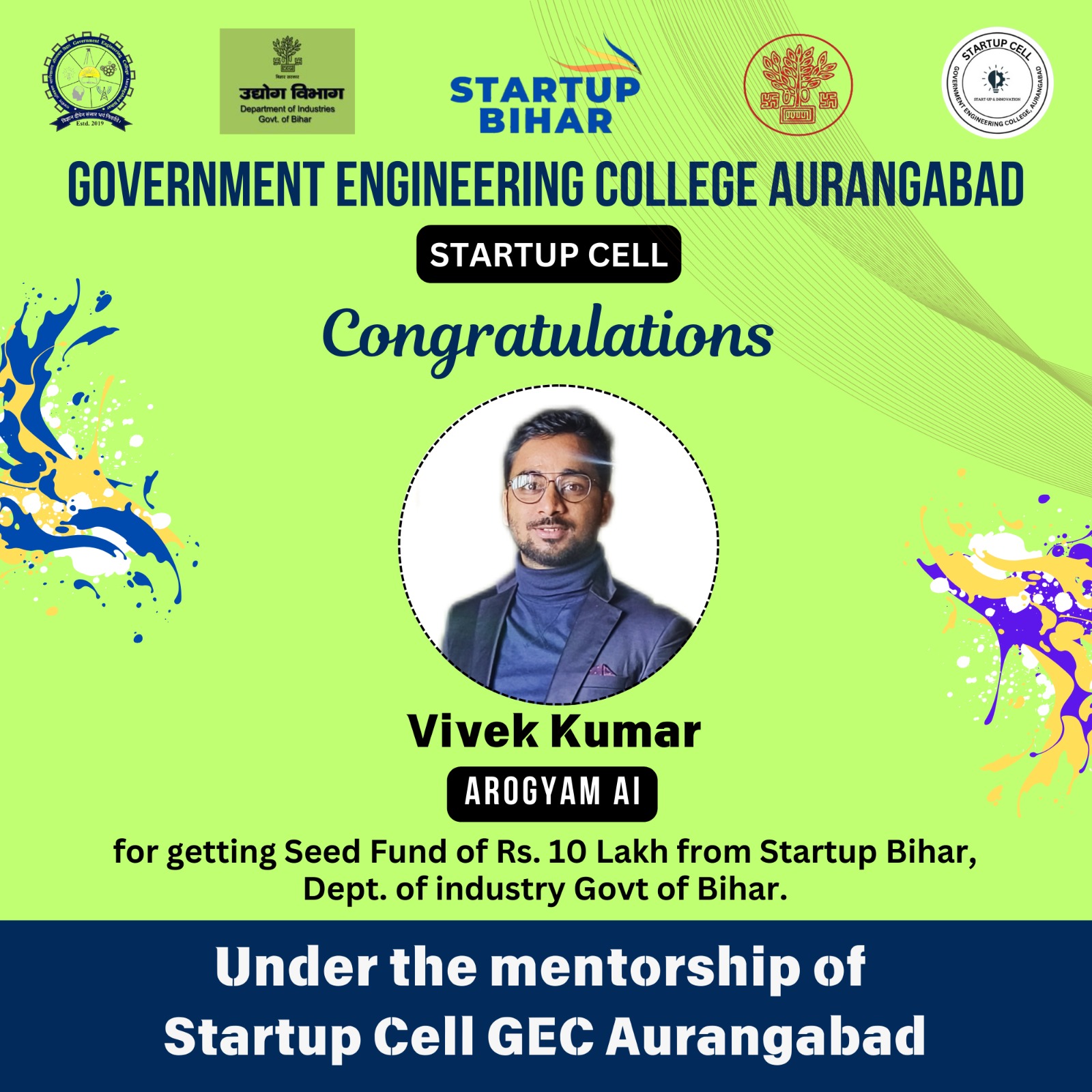 Vivek Kumar