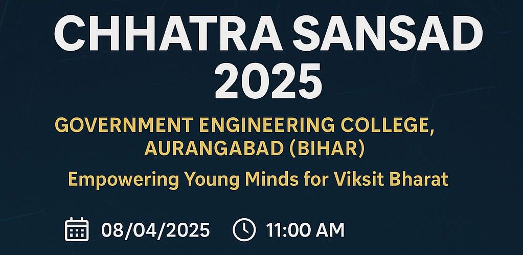 Chhatra Sansad 2025