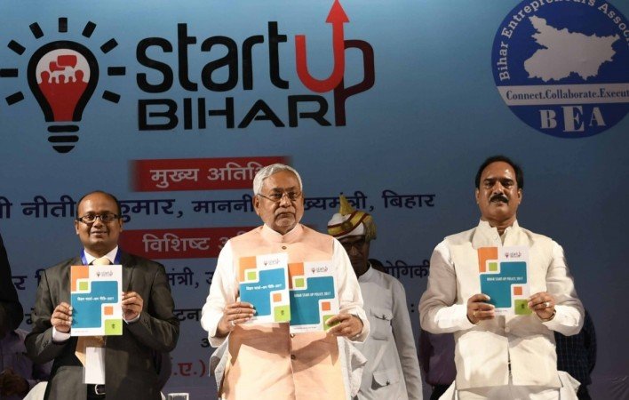 Startup Bihar Event