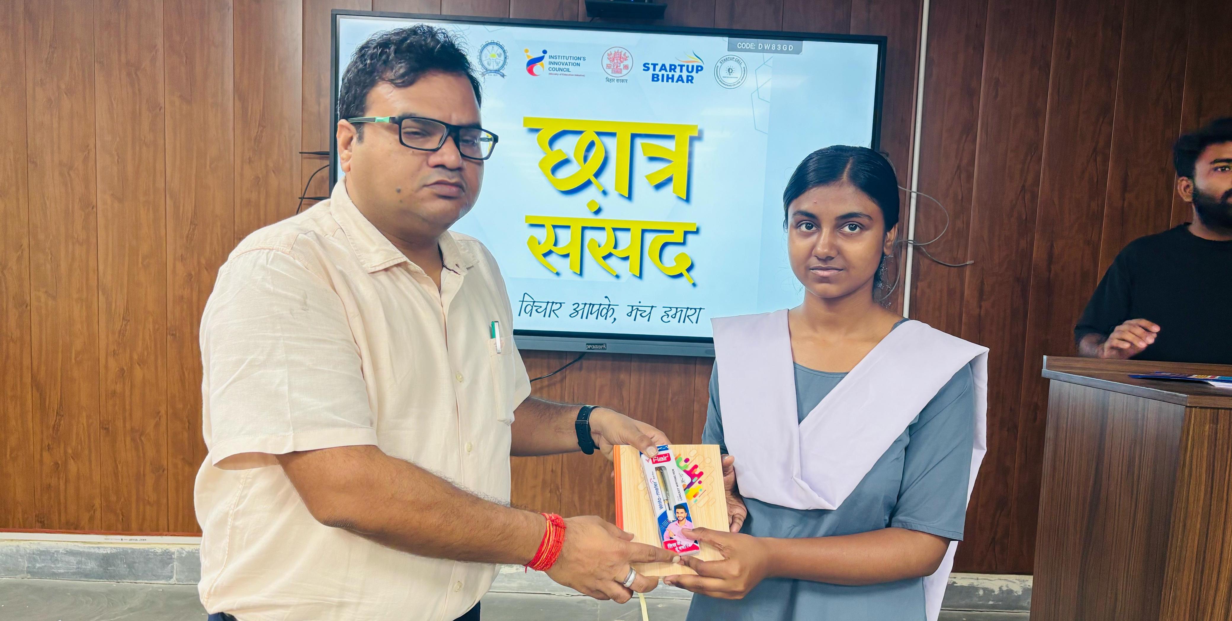 Muskan Kumari - 3rd Place